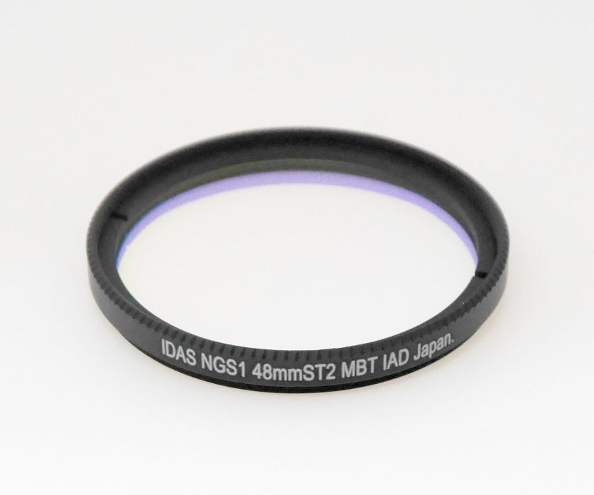 IDAS NGS1 Filter - 48mm (2") Mounted